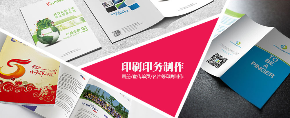 看操逼的网站